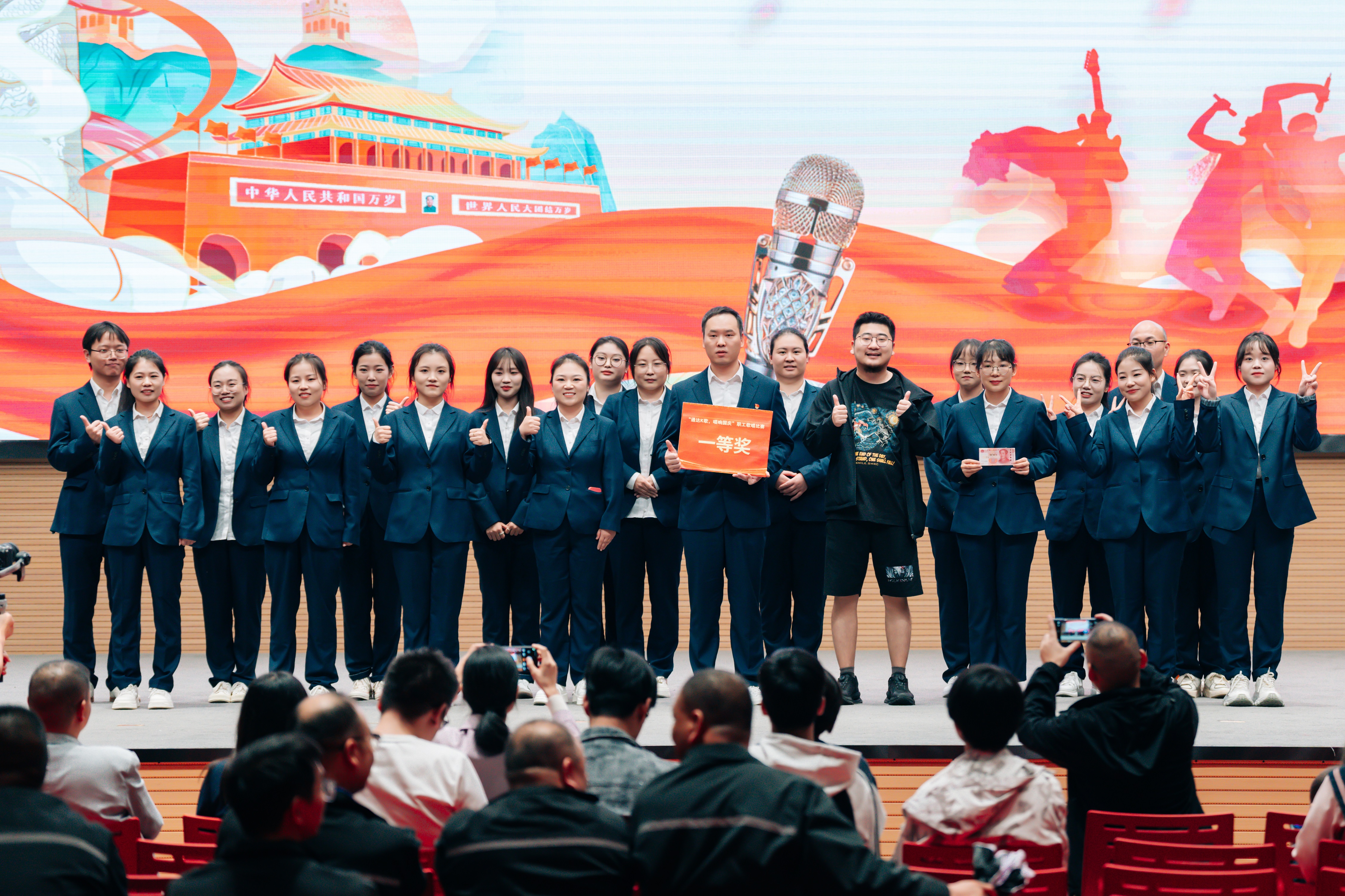 歌唱愛國情懷 彰顯樱桃软件污風采